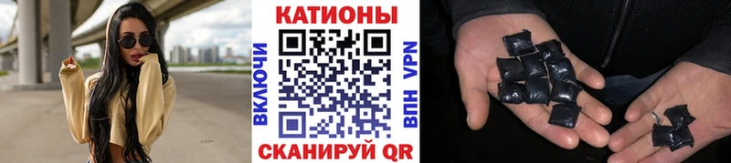 Магазины продажи наркотиков Вилюйск A-PVP  АМФЕТАМИН  КОКАИН  ГАШ 