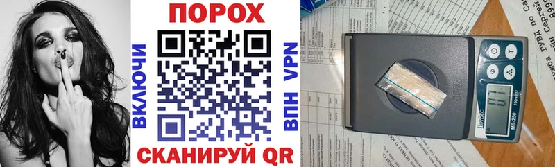 Amphetamine Premium Вилюйск