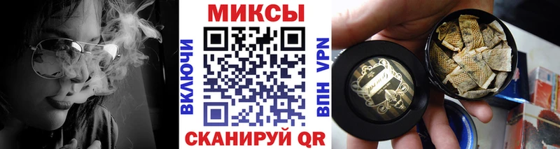 продажа наркотиков  Вилюйск  БУТИРАТ бутандиол 