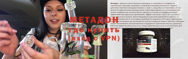 прущая мука Баксан