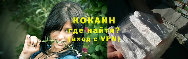 меф VHQ Тобольск