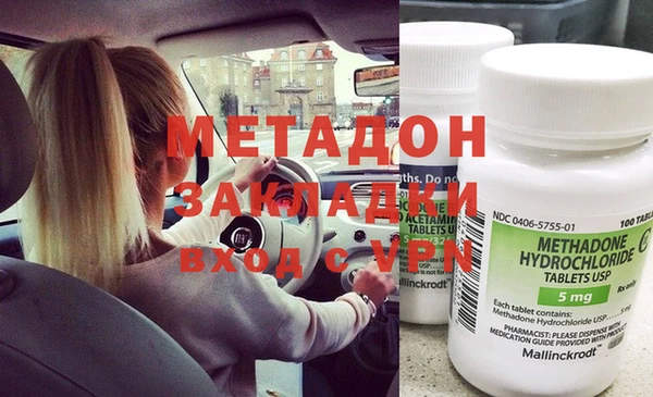 прущая мука Баксан