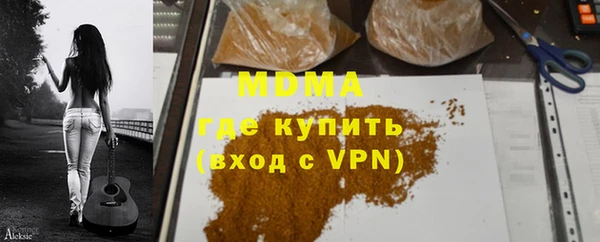 прущие грибы Балабаново