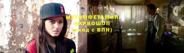 прущая мука Баксан