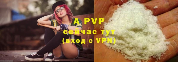 меф VHQ Тобольск