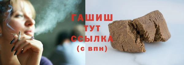меф VHQ Тобольск