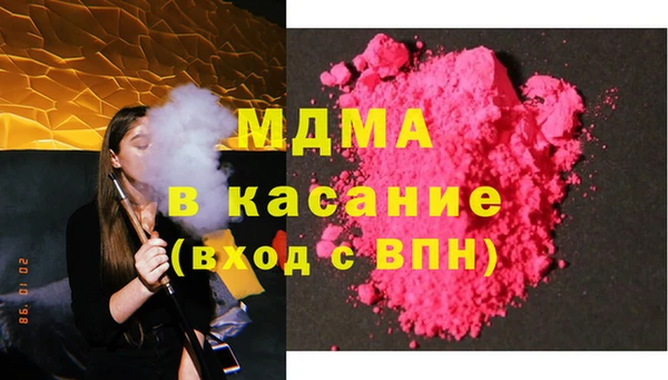 прущие грибы Балабаново
