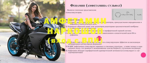 прущая мука Баксан