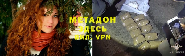 шишки Балахна